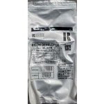 Ricoh 888002 - originální – Hledejceny.cz