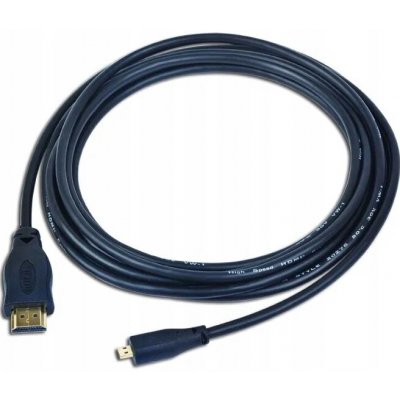 Gembird CC-HDMI4-0.5M – Zboží Živě