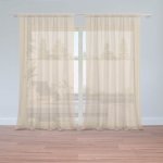 Sablio Záclony Světle béžová: 2ks 150x250cm – Hledejceny.cz