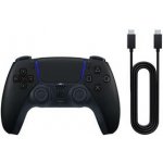 PlayStation 5 DualSense PS711000051651 – Zboží Živě