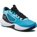 Under Armour UA Lockdown 6 3025616-401