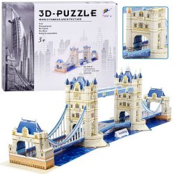 mamido 3D puzzle Tower Bridge Londýn 120 ks