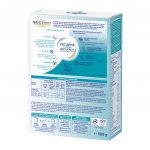 BEBA OPTIPRO 2 500 g – Zboží Mobilmania