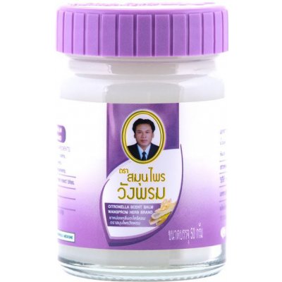 Wang Prom Thajský bylinný balzám Wangprom 50 g Barva: fialová