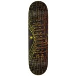 Creature Web 2 Relic Stumps 7 Ply Birch – Sleviste.cz