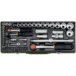 Proxxon 23040 GOLA 1/4" & 1/2", 55-dílná – Zboží Dáma