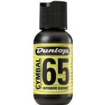Dunlop PF 00007 6434 – Zboží Dáma