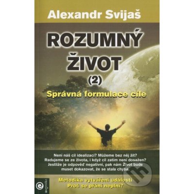 Rozumný život 2 - Alexandr Svijaš