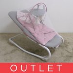 Kinderkraft houpátko vibrující s melodií Felio 2 Peony Rose – Sleviste.cz