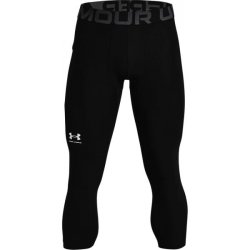 Under Armour HeatGear Pánské legíny