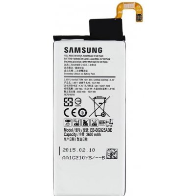 Samsung EB-BG920ABA – Zboží Mobilmania