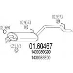MTS MT 01.60467 – Hledejceny.cz