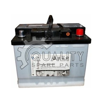 Škoda Economy EFB 12V 59Ah 320A JZW915105AB | Zboží Auto