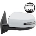 Levé zpětné zrcátko MITSUBISHI ASX | 010 a výše | vyhřívané | nastavení elektrické | elektricky sklopitelné | 5903107130333 | Zboží Auto