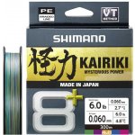 Shimano Šňůra Kairiki 8 Multi Color 300 m 0,20 mm – Zboží Dáma