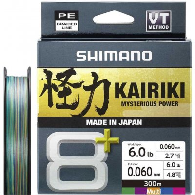 Shimano Šňůra Kairiki 8 Multi Color 300 m 0,20 mm – Zboží Dáma