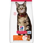 Hill’s Feline Adult Lamb & Rice 1,5 kg – Hledejceny.cz