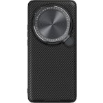 Nillkin CamShield Prop pro Xiaomi 15 Ultra Black – Zboží Živě