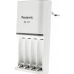 Panasonic Eneloop CC55E Charger – Zboží Živě