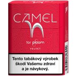 Camel Velvet krabička – Zboží Mobilmania
