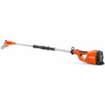 Husqvarna 120iTK4-P 9705159-04 – Hledejceny.cz