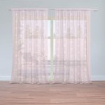 Sablio Záclony Bílé puntíky na růžové: 2ks 150x250cm – Hledejceny.cz