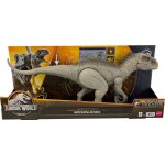 Mattel Jurský svět INDOMINUS REX se světly a zvuky – Zboží Dáma