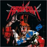 Arakain: S.O.S. Remastered 2024 (LP) – Zbozi.Blesk.cz