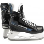 Brankářské brusle Bauer Vapor X2.7 S19 Junior – Sleviste.cz