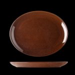 Sahm Lifestyle podnos oválný 28cm Cocoa 100024114 – Sleviste.cz