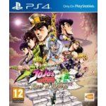 Jojo's Bizzare Adventure: Eyes of Heaven – Hledejceny.cz