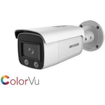 Hikvision DS-2CD2T47G2-L (2.8mm)(C)