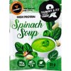 Polévka Proteinová polévka ForPro® 55 g špenátová