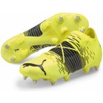Puma Future Z 1.1 Mxsg – Hledejceny.cz