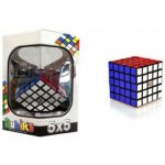 Rubikova kostka 5x5 – Zboží Dáma