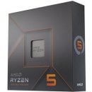 AMD Ryzen 5 8500G 100-100000931BOX