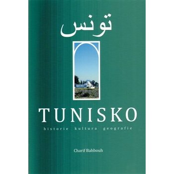 Tunisko Charif Bahbouh