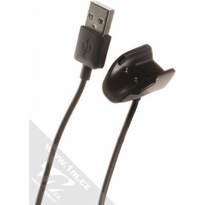 Tactical USB Nabíjecí kabel pro Samsung SM-R375 Galaxy Fit e, 2449619 – Zbozi.Blesk.cz