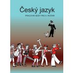 Český jazyk pracovní sešit pro 6. ročník – Hledejceny.cz