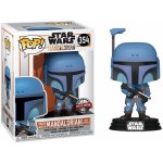 Funko Pop! 345 Star Wars The Mandalorian Beskar – Sleviste.cz