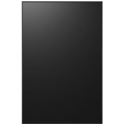 Longi Hi-MO X6 Max Artist Solární panel 465Wp LR7-54HTB-465M – Sleviste.cz