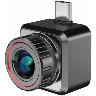 Hikmicro Explorer E20Plus – Zbozi.Blesk.cz