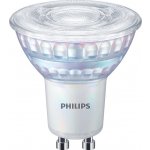Philips LED žárovka MV GU10 4W 35W teplá bílá 3000K , reflektor – Hledejceny.cz
