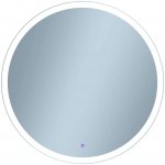 Bezdoteku KZ3 Nemlžící koupelnové kulaté 60x60 cm – Hledejceny.cz