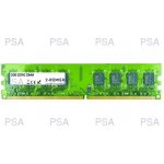 2-Power DDR2 2GB MEM0511A – Zbozi.Blesk.cz