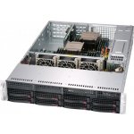 Supermicro CSE-825TQC-R802WB – Zboží Živě