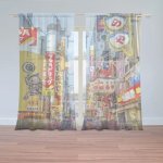 Sablio Záclony Noční ulička: 2ks 150x250cm – Zboží Mobilmania