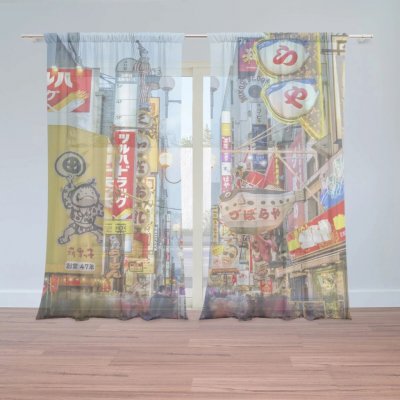 Sablio Záclony Noční ulička: 2ks 150x250cm – Zboží Mobilmania