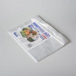 mikrotenové sáčky 25x35, 12 my/ 50 ks – Zboží Mobilmania