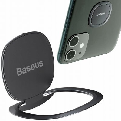 Baseus SUYB-0A – Hledejceny.cz